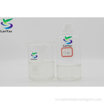 Высокоэффективная система очистки воды PAC для промышленного использования